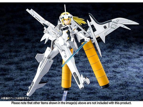 KOTOBUKIYA TYPE ANGEL ARNVAL TRANCHE2 | 4934054041961