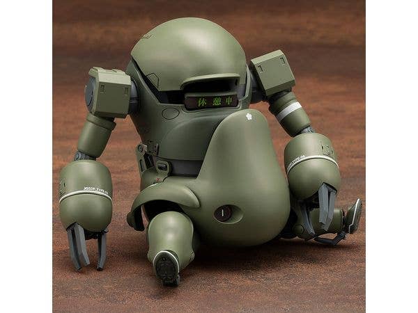 KOTOBUKIYA JGSDF Type 06-Ⅲ Tank Roku | 4934054042395