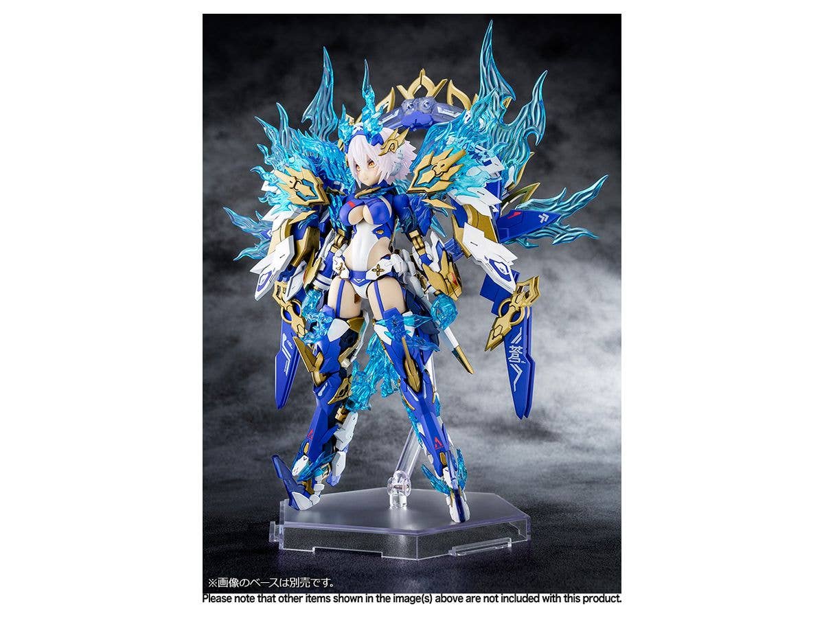 Kotobukiya 1/1 Megami Device Series Auv Susanowo Souen, Plastic Model Kit | 4934054043767