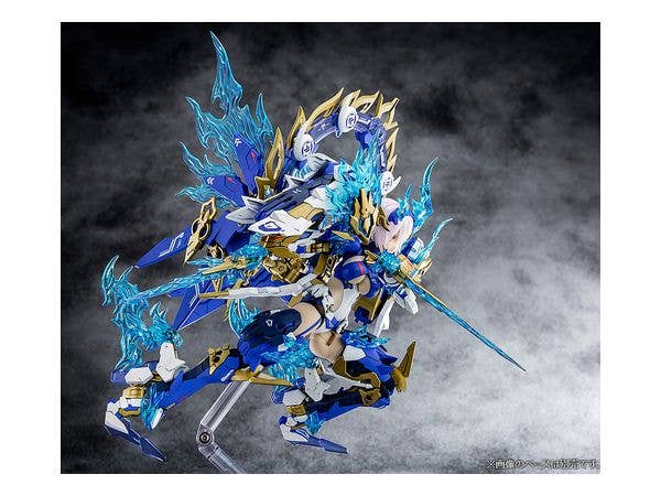 Kotobukiya 1/1 Megami Device Series Auv Susanowo Souen, Plastic Model Kit | 4934054043767