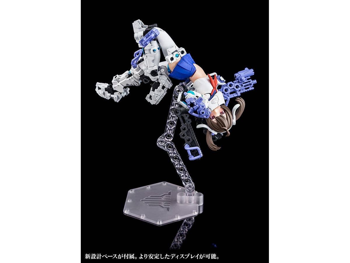 KOTOBUKIYA BUSTER DOLL GUNNER | 4934054043774