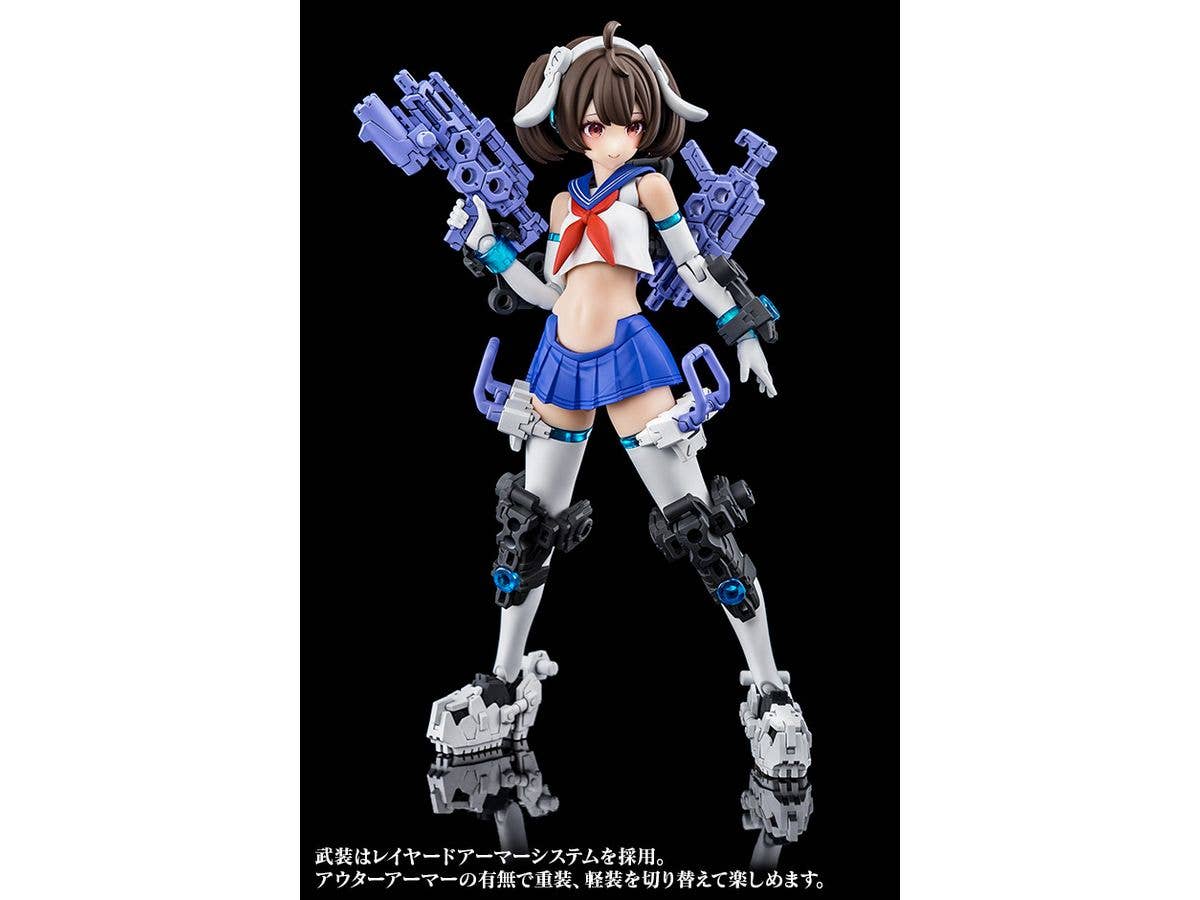 KOTOBUKIYA BUSTER DOLL GUNNER | 4934054043774