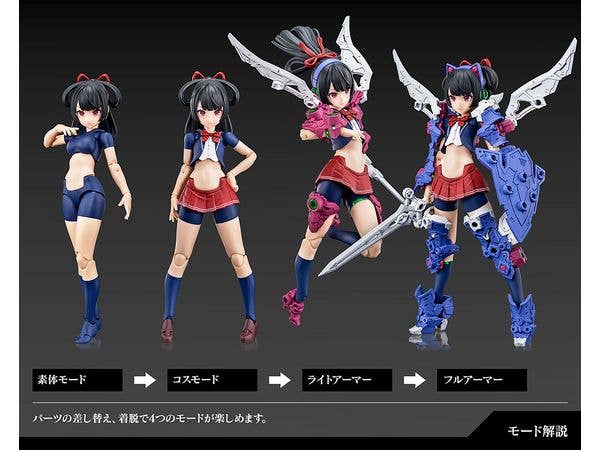 KOTOBUKIYA BUSTER DOLL KNIGHT | 4934054043781