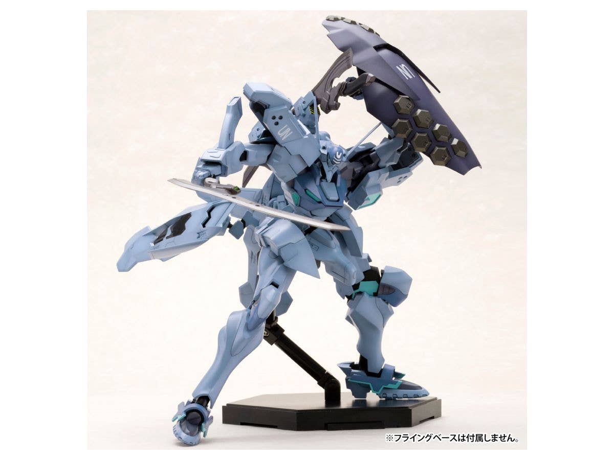 KOTOBUKIYA SHIRANUI ISUMI VALKYRIES FULL OPTION SET | 4934054046454