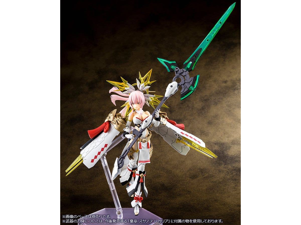 KOTOBUKIYA AUV AMATERASU REGALIA | 4934054058051