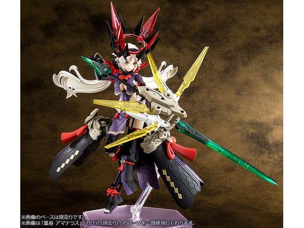Kotobukiya 1/1 Megami Device Series AUV Susanowo Regalia, Plastic Model Kit | 4934054048335