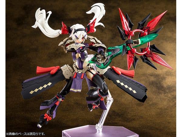 Kotobukiya 1/1 Megami Device Series AUV Susanowo Regalia, Plastic Model Kit | 4934054048335