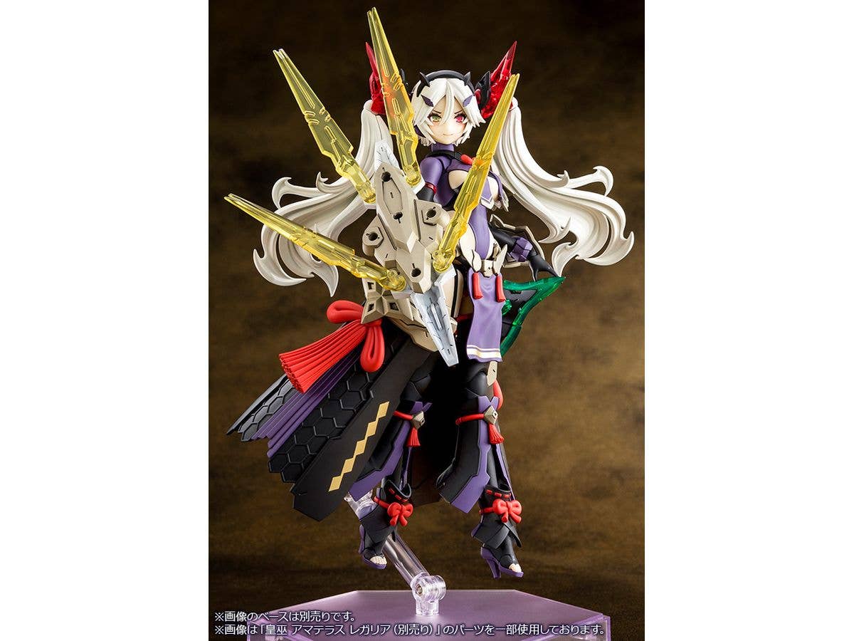 Kotobukiya 1/1 Megami Device Series AUV Susanowo Regalia, Plastic Model Kit | 4934054048335