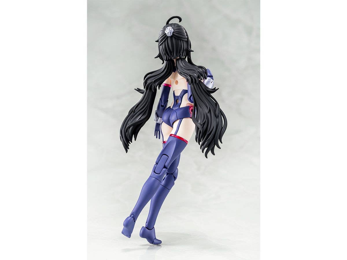 KOTOBUKIYA AUV TSUKUYOMI REGALIA | 4934054049301