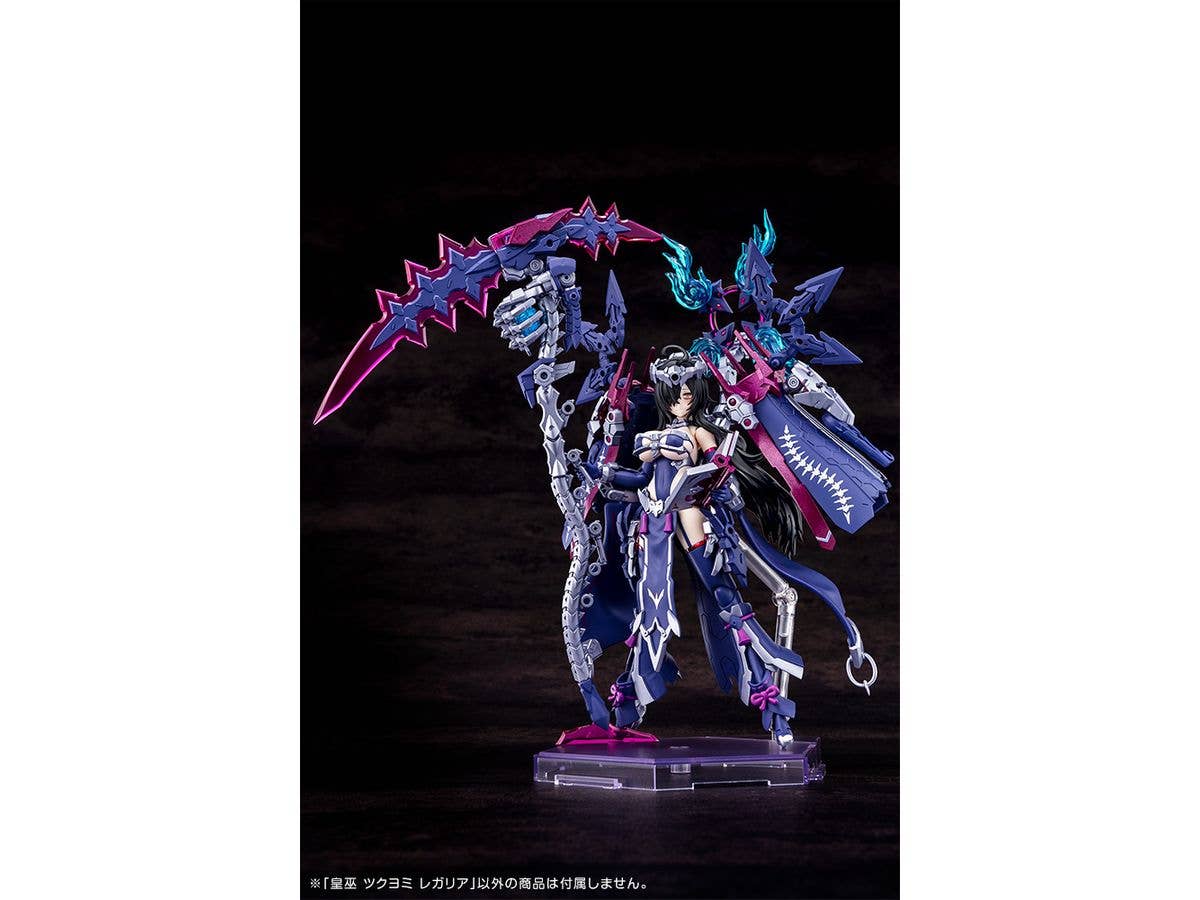KOTOBUKIYA AUV TSUKUYOMI REGALIA | 4934054049301