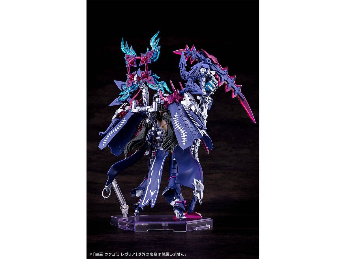 KOTOBUKIYA AUV TSUKUYOMI REGALIA | 4934054049301
