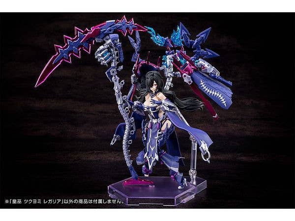 KOTOBUKIYA AUV TSUKUYOMI REGALIA | 4934054049301