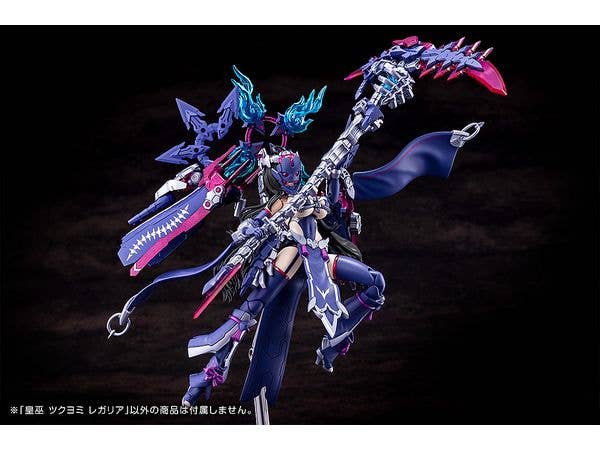 KOTOBUKIYA AUV TSUKUYOMI REGALIA | 4934054049301