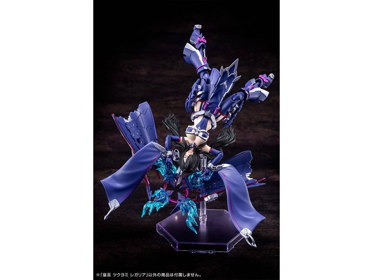 KOTOBUKIYA AUV TSUKUYOMI REGALIA | 4934054049301