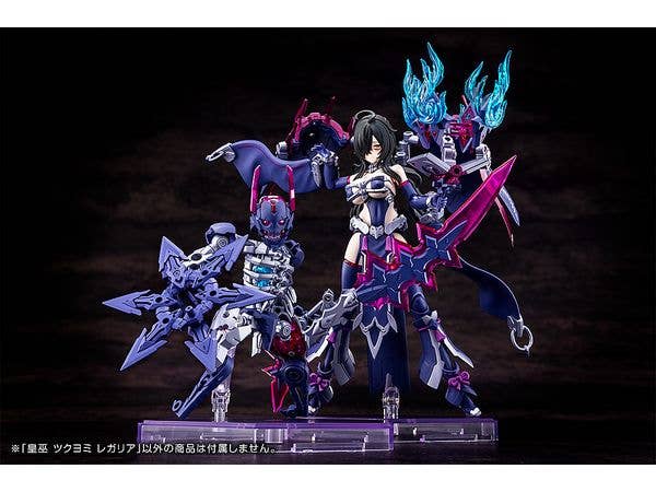 KOTOBUKIYA AUV TSUKUYOMI REGALIA | 4934054049301