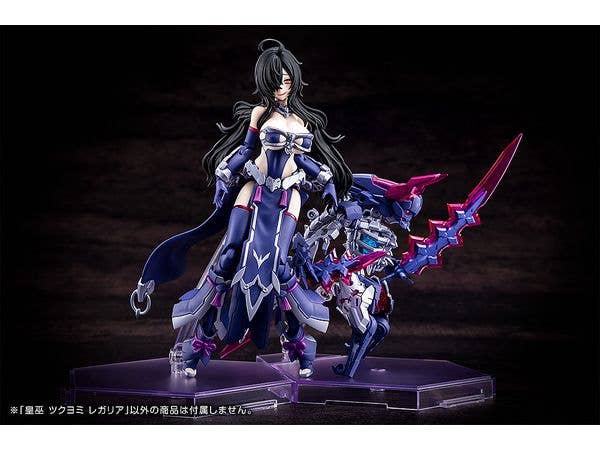 KOTOBUKIYA AUV TSUKUYOMI REGALIA | 4934054049301