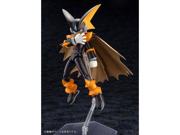 KOTOBUKIYA BASS.EXE | 4934054051816