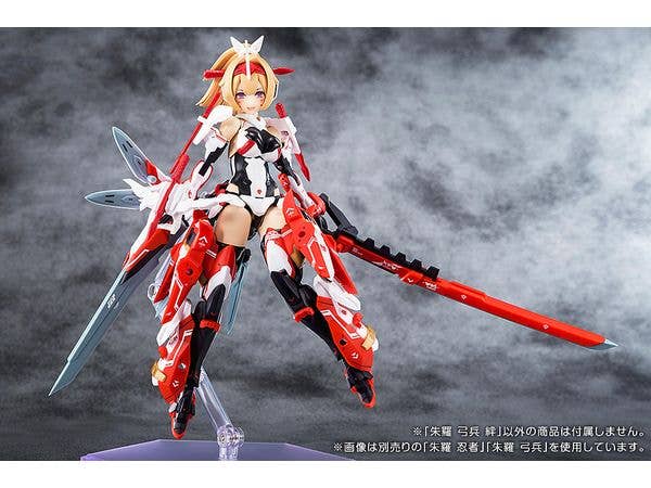 KOTOBUKIYA ASRA ARCHER KIZUNA | 4934054053278