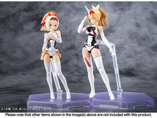 KOTOBUKIYA ASRA ARCHER KIZUNA | 4934054053278
