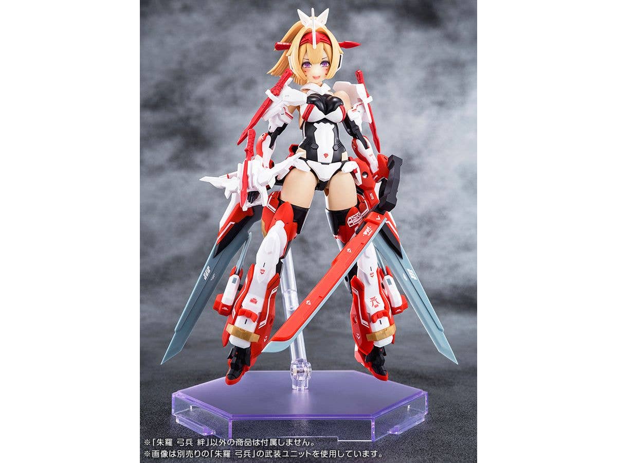KOTOBUKIYA ASRA ARCHER KIZUNA | 4934054053278