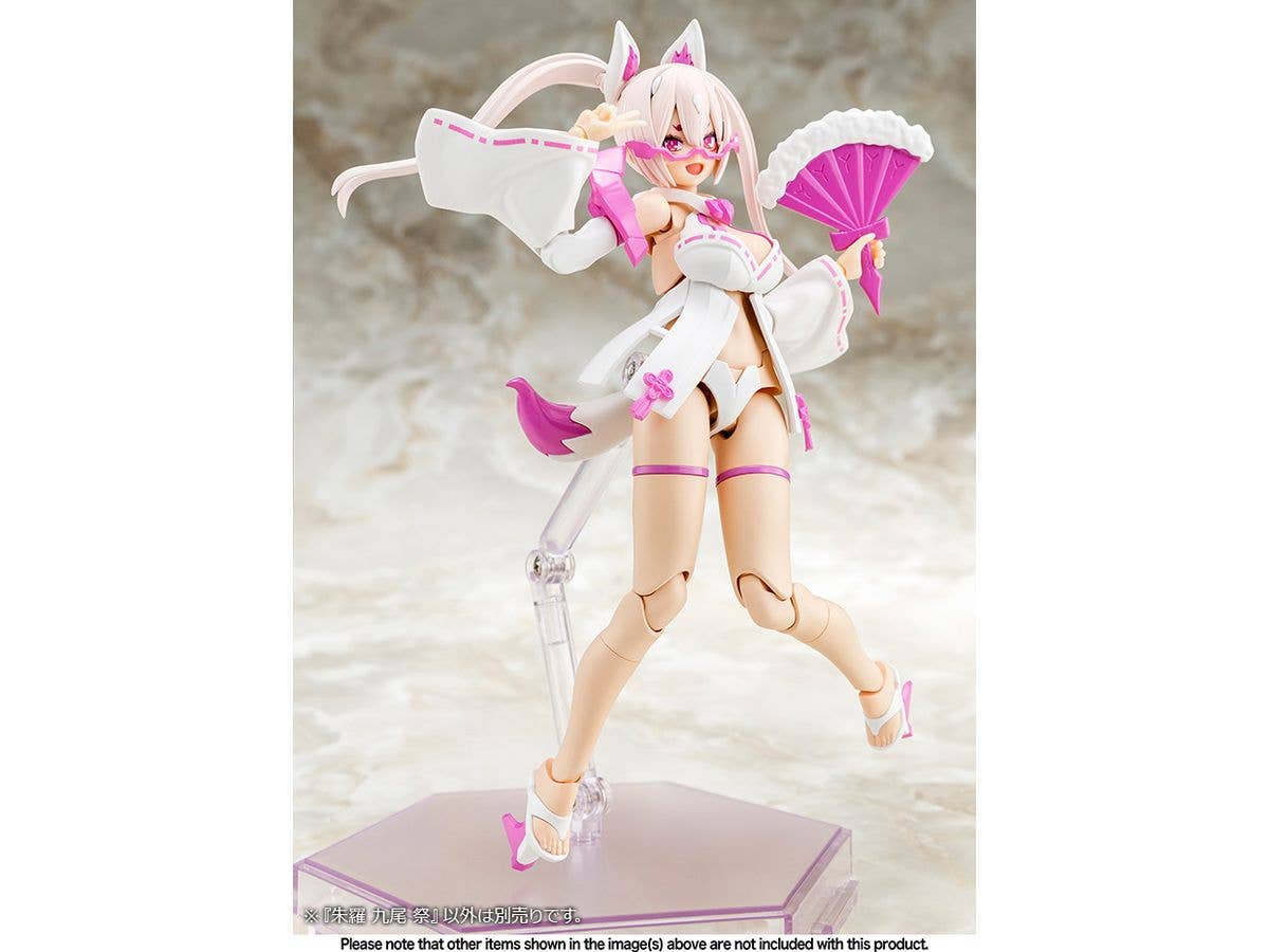 KOTOBUKIYA ASRA NINE-TAILS MATSURI | 4934054053315