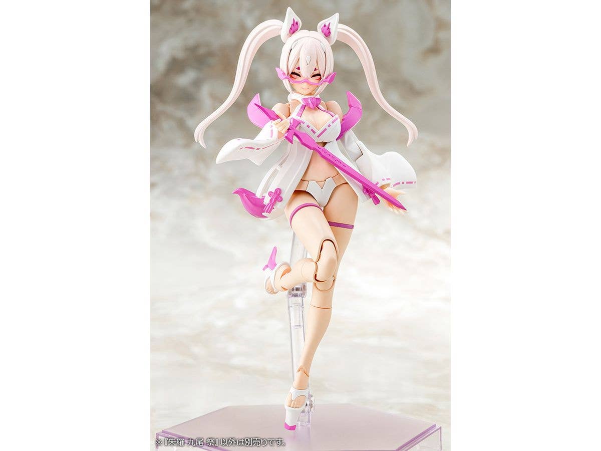 KOTOBUKIYA ASRA NINE-TAILS MATSURI | 4934054053315