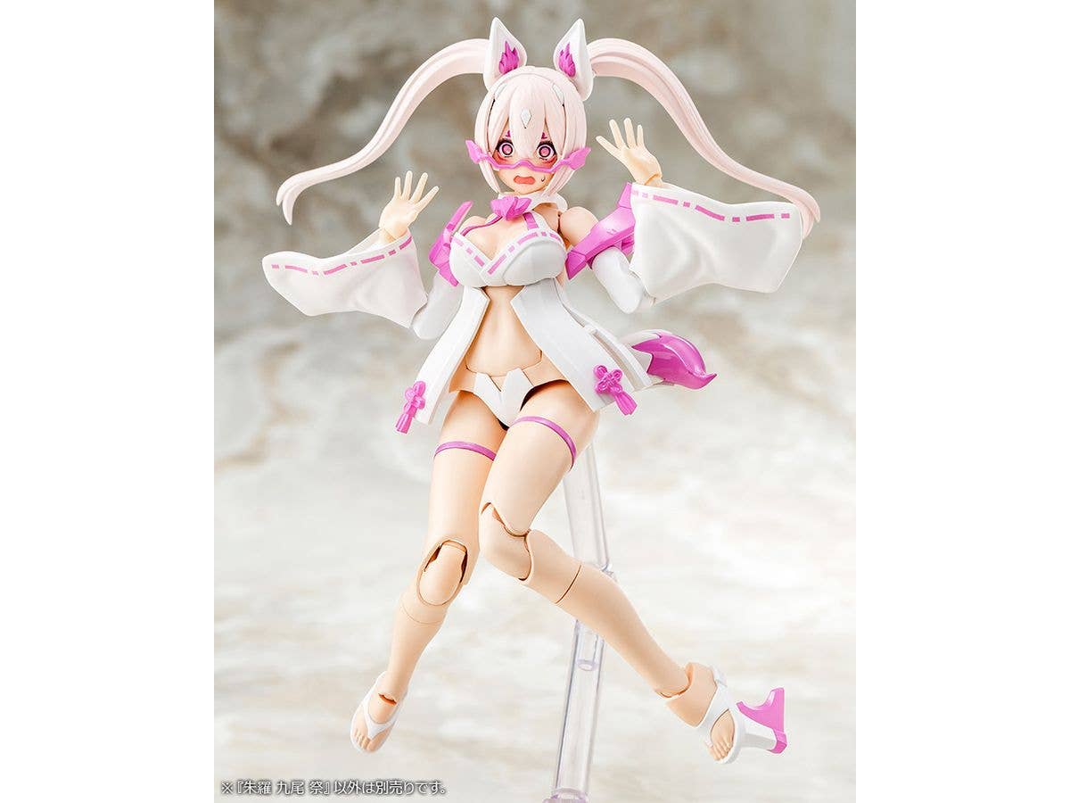 KOTOBUKIYA ASRA NINE-TAILS MATSURI | 4934054053315