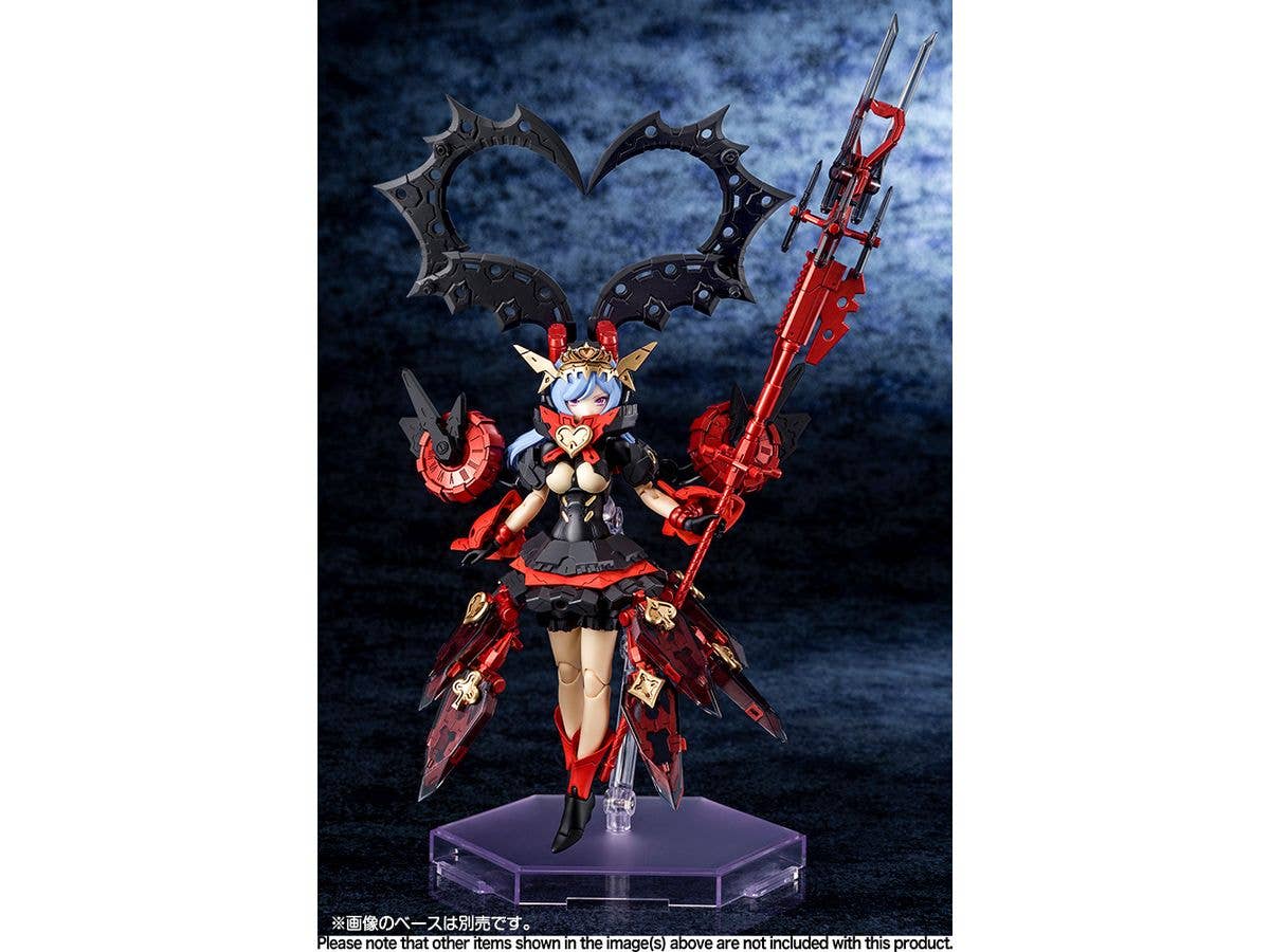KOTOBUKIYA Chaos & Pretty QUEEN OF HEARTS | 4934054053339