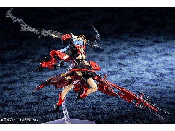 KOTOBUKIYA Chaos & Pretty QUEEN OF HEARTS | 4934054053339