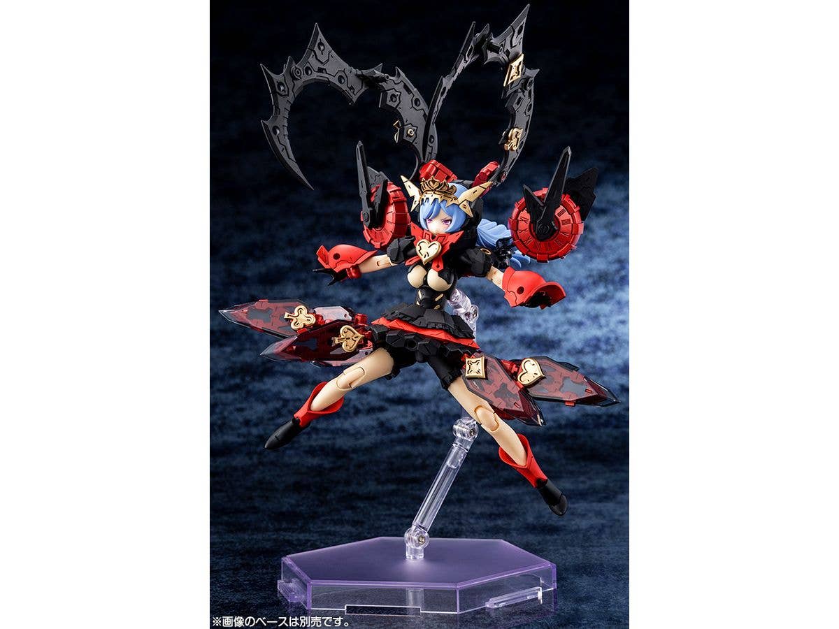 KOTOBUKIYA Chaos & Pretty QUEEN OF HEARTS | 4934054053339