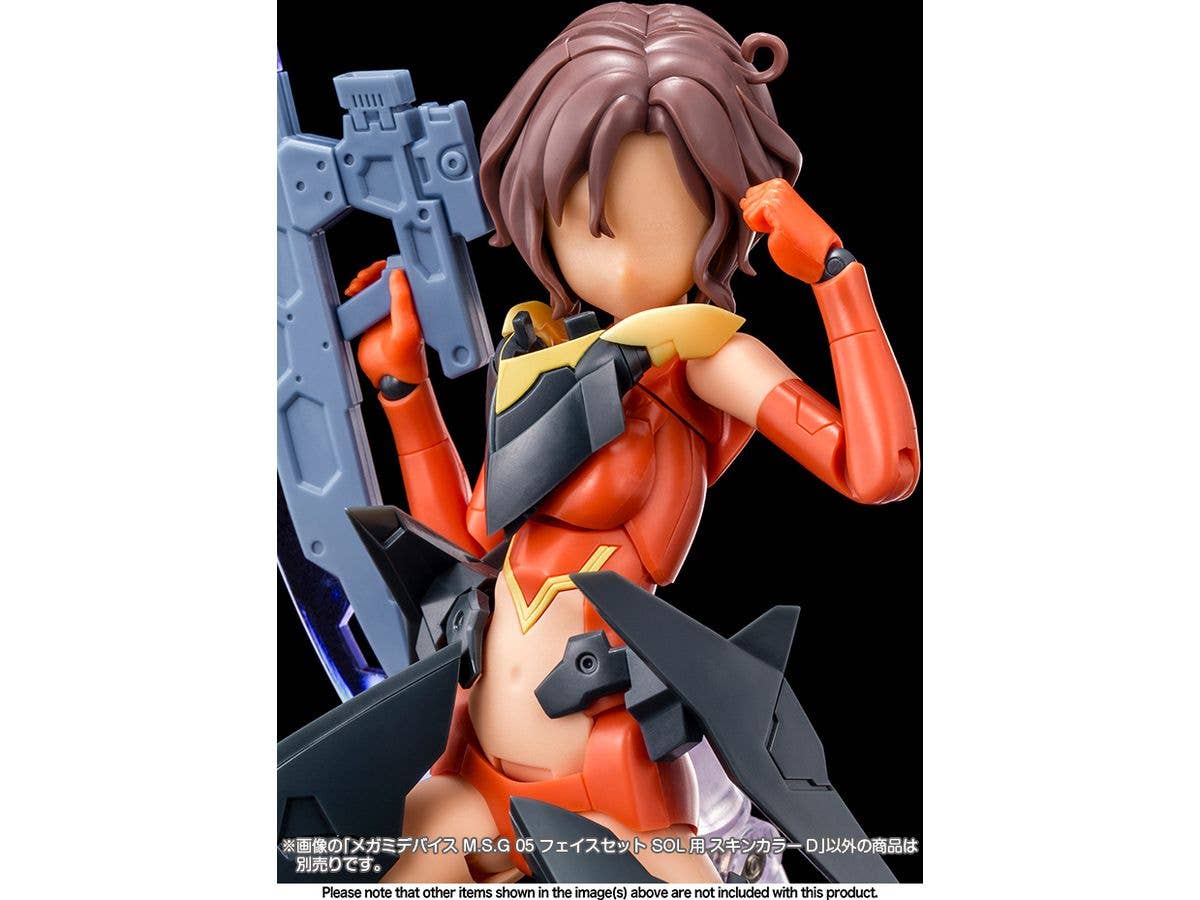 KOTOBUKIYA MEGAMI DEVICE M.S.G 05 FACE SET SOL SKIN COLOR D | 4934054053810