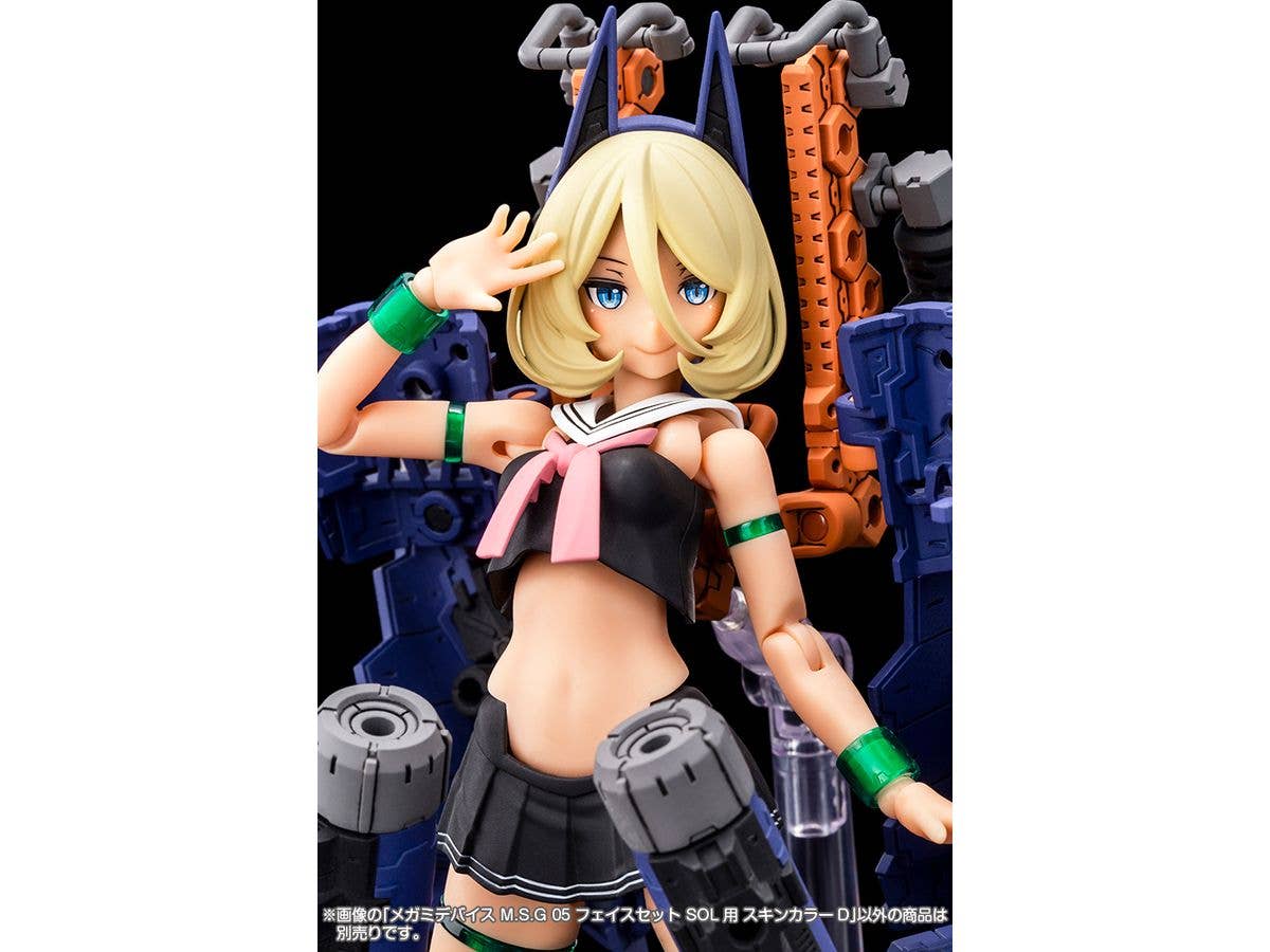 KOTOBUKIYA MEGAMI DEVICE M.S.G 05 FACE SET SOL SKIN COLOR D | 4934054053810
