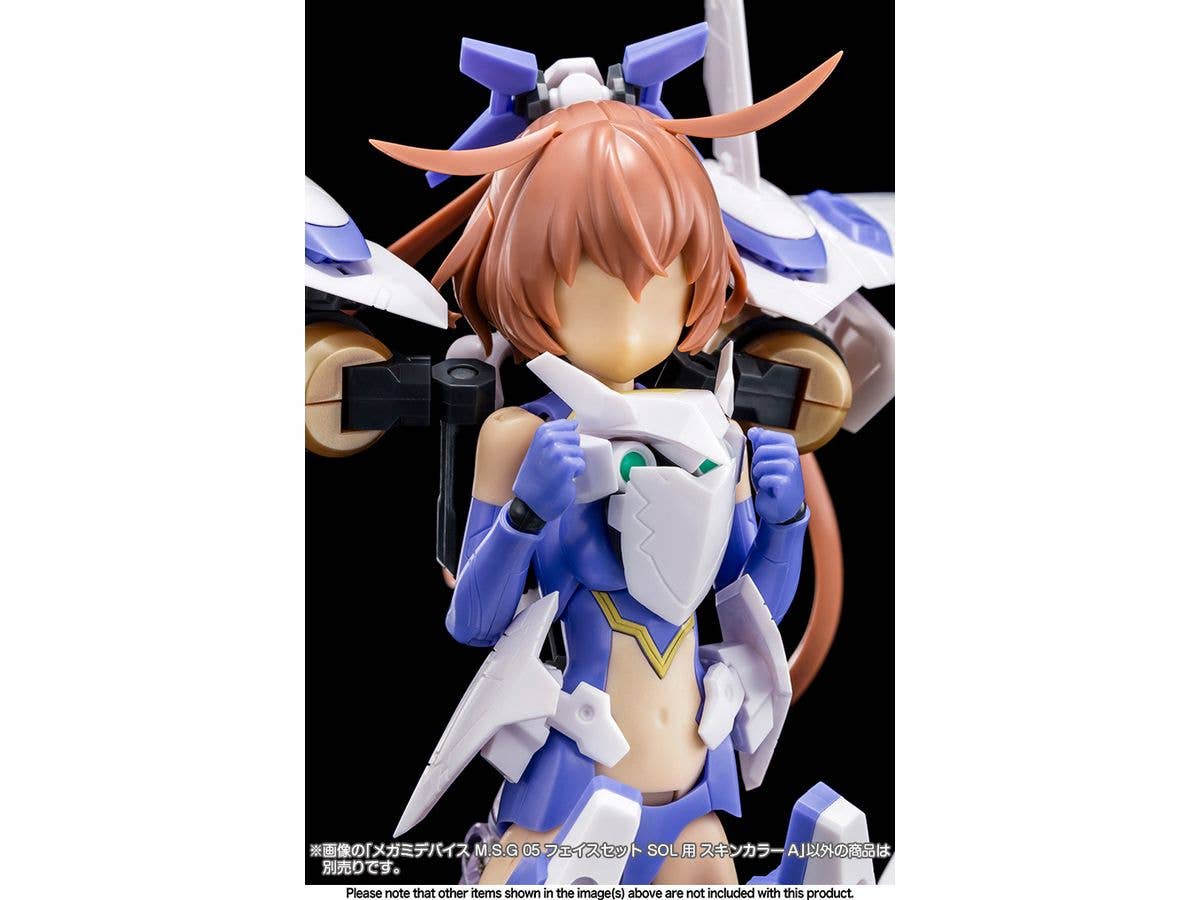 KOTOBUKIYA MEGAMI DEVICE M.S.G 05 FACE SET SOL SKIN COLOR A | 4934054053827