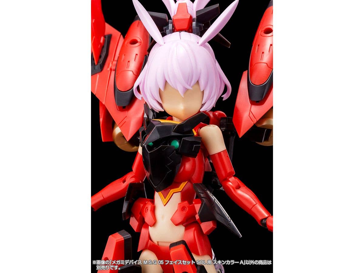 KOTOBUKIYA MEGAMI DEVICE M.S.G 05 FACE SET SOL SKIN COLOR A | 4934054053827