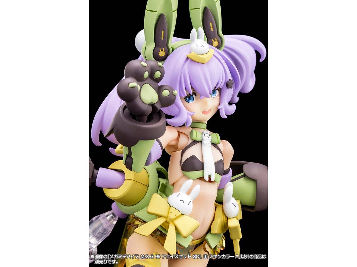 KOTOBUKIYA MEGAMI DEVICE M.S.G 05 FACE SET SOL SKIN COLOR A | 4934054053827