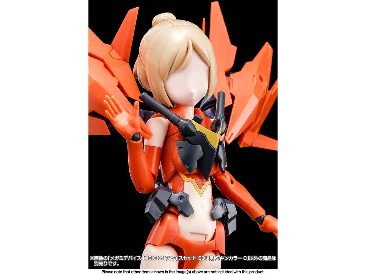KOTOBUKIYA MEGAMI DEVICE M.S.G 05 FACE SET SOL SKIN COLOR C | 4934054053872