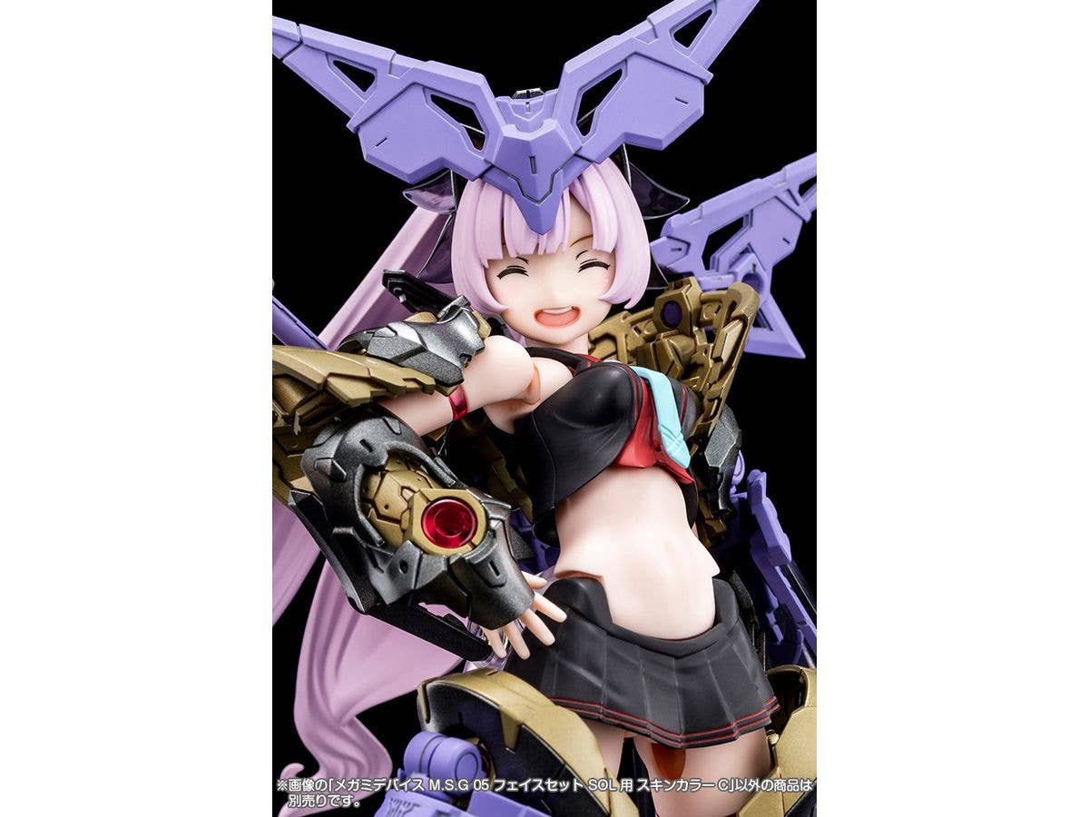 KOTOBUKIYA MEGAMI DEVICE M.S.G 05 FACE SET SOL SKIN COLOR C | 4934054053872
