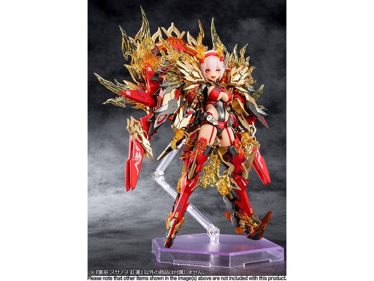 KOTOBUKIYA AUV SUSANOWO GUREN | 4934054056163