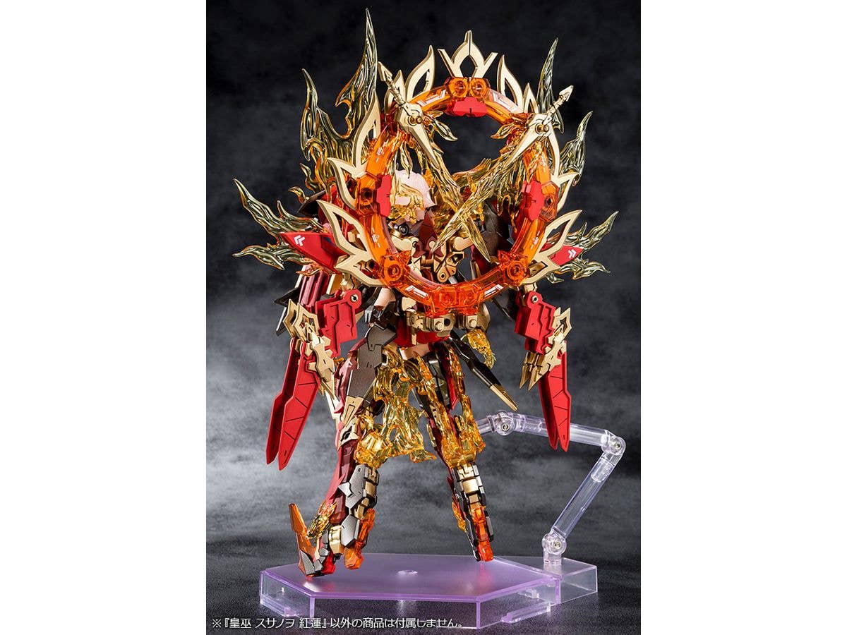 KOTOBUKIYA AUV SUSANOWO GUREN | 4934054056163