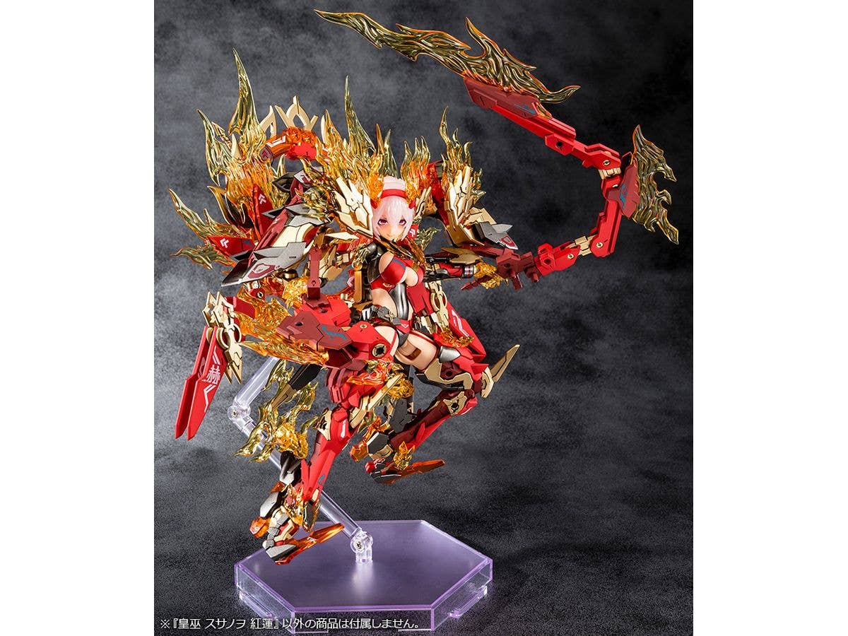 KOTOBUKIYA AUV SUSANOWO GUREN | 4934054056163