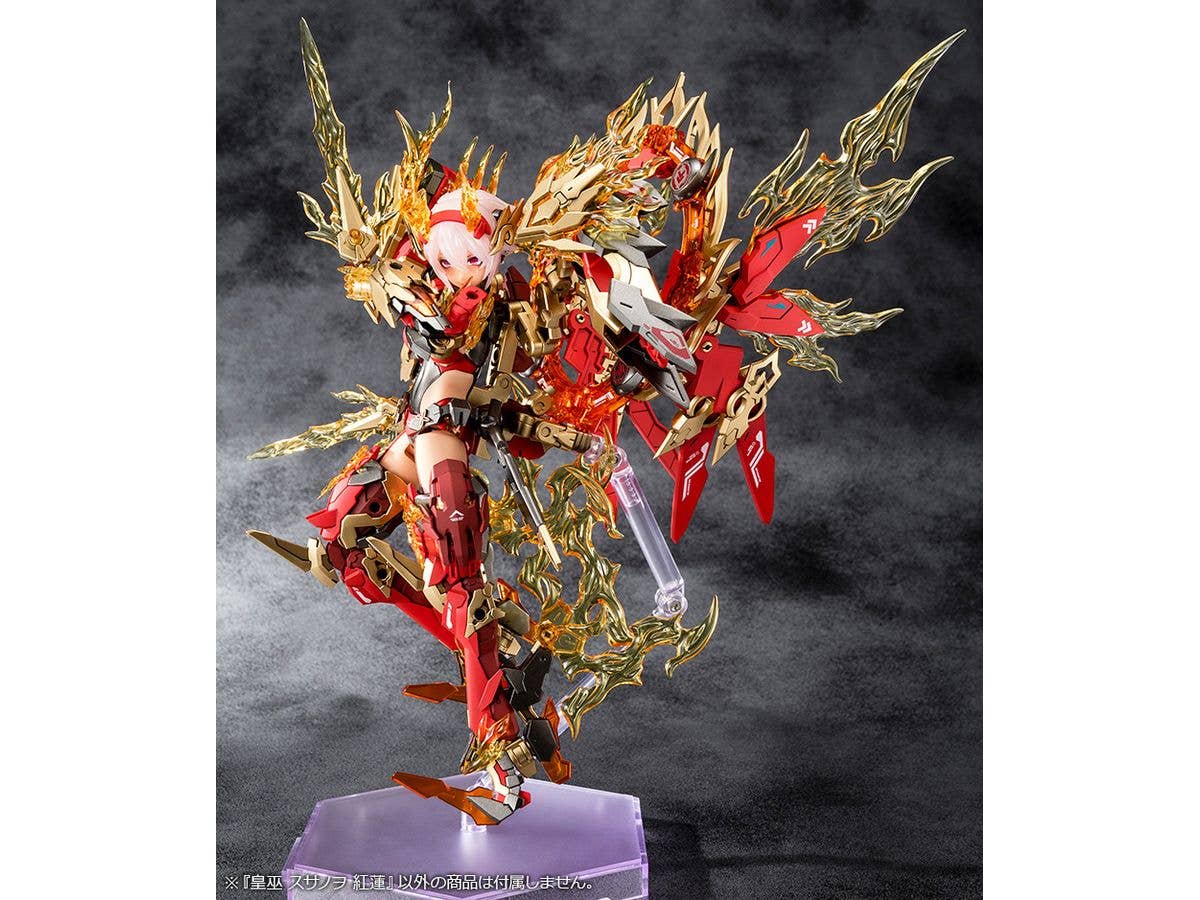 KOTOBUKIYA AUV SUSANOWO GUREN | 4934054056163