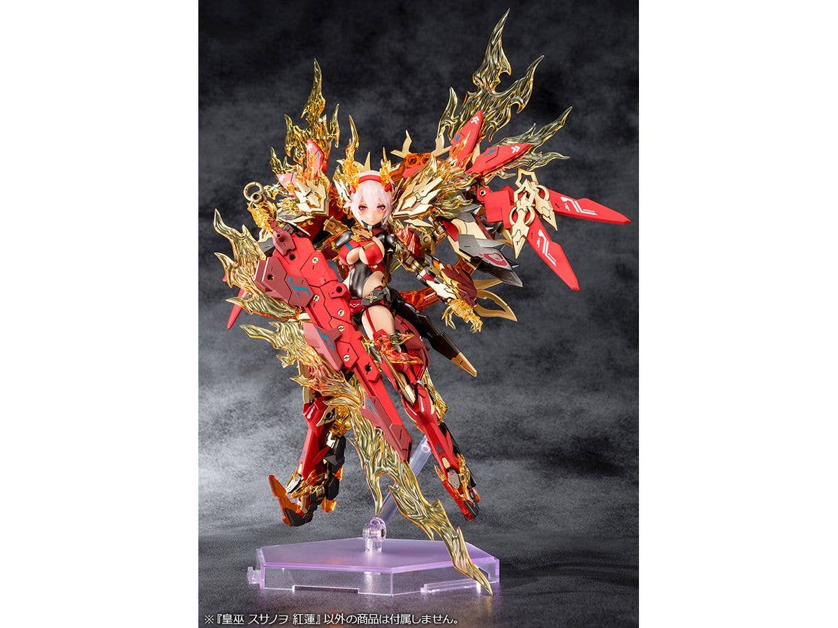 KOTOBUKIYA AUV SUSANOWO GUREN | 4934054056163