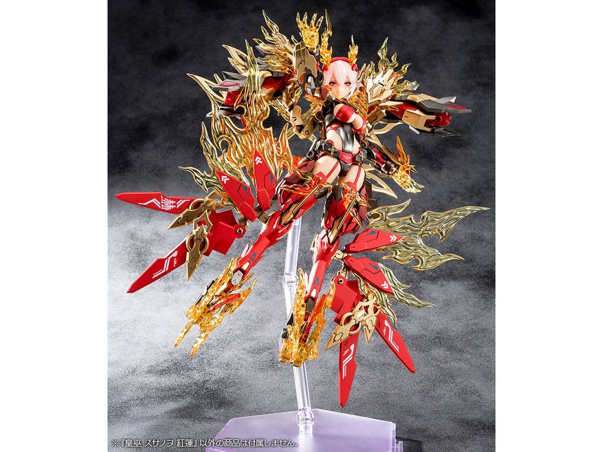 KOTOBUKIYA AUV SUSANOWO GUREN | 4934054056163