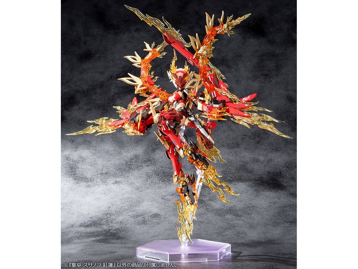 KOTOBUKIYA AUV SUSANOWO GUREN | 4934054056163