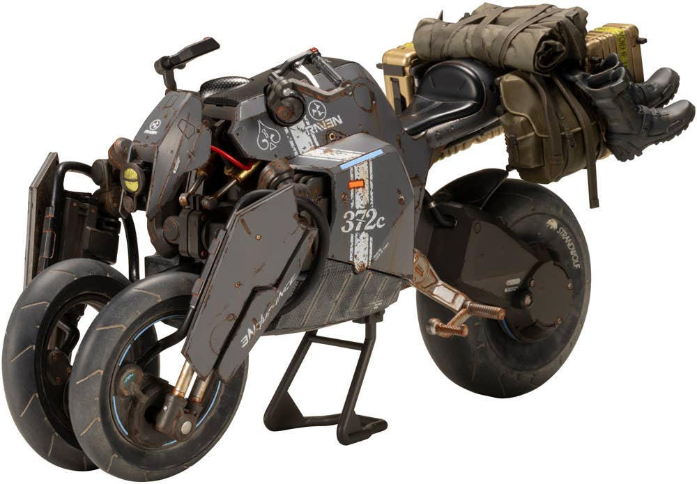 KOTOBUKIYA REVERSE TRIKE OP Ver. | 4934054056750