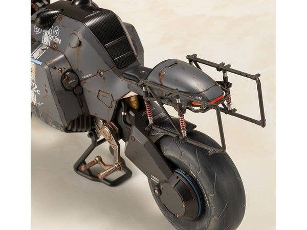 KOTOBUKIYA REVERSE TRIKE OP Ver. | 4934054056750