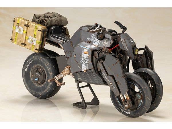 KOTOBUKIYA REVERSE TRIKE OP Ver. | 4934054056750