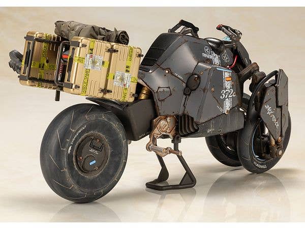 KOTOBUKIYA REVERSE TRIKE OP Ver. | 4934054056750