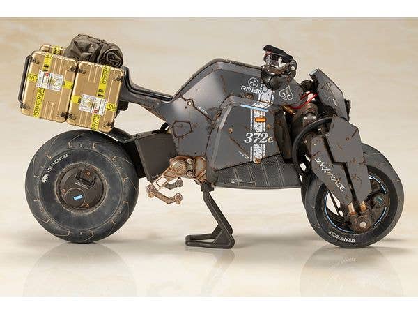 KOTOBUKIYA REVERSE TRIKE OP Ver. | 4934054056750