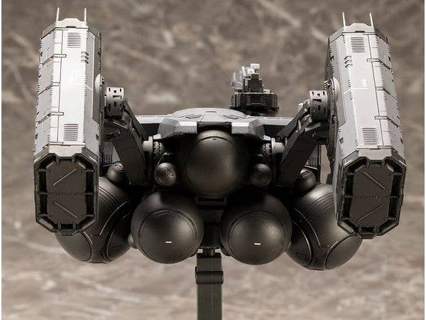KOTOBUKIYA DHV MAGELLAN | 4934054056774